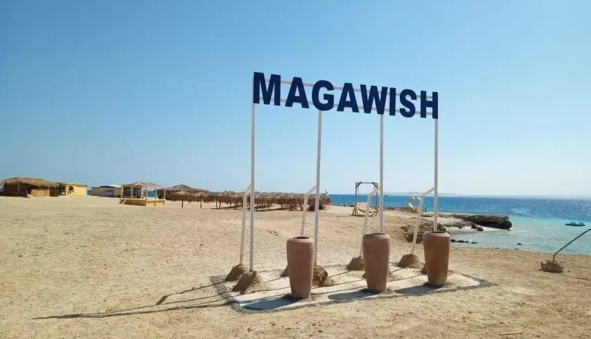 magawish island speed boat